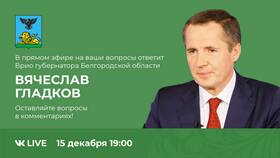АИС ПФР ЕТК: что это в Кира Пластинина