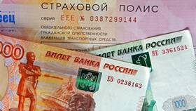 Что будет если ехать без страховки в Кира Пластинина