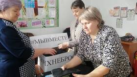 Что можно отправить на войну: полезные посылки в Кира Пластинина