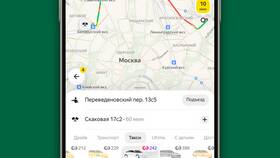 Что оплачивает пассажир такси: из чего складывается стоимость поездки в Кира Пластинина