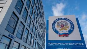 Что означает ЕГРН в Кира Пластинина