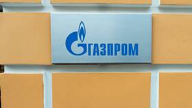 Что решили по Газпрому: дивиденды в Кира Пластинина
