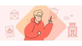Для чего работодателю требуется СНИЛС в Кира Пластинина
