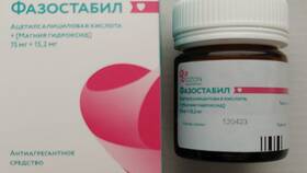 Фазостабил: инструкция по применению в Кира Пластинина
