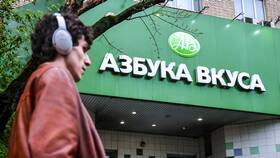 Филиалы Азбука Вкуса по всей России в Кира Пластинина