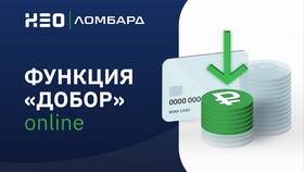 Как банк получает доход в Кира Пластинина
