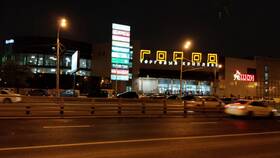 Как добраться до Ашана на Авиамоторной в Кира Пластинина