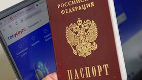 Как гражданину Узбекистана зарегистрироваться на Госуслугах в Кира Пластинина