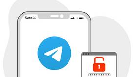Как изменить номер телефона в Telegram в Кира Пластинина