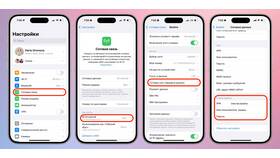 Как настроить МегаФон на телефоне автоматически в Кира Пластинина