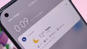 Как настроить уведомления на Redmi в Кира Пластинина