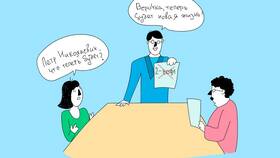 Как называется справка 2-НДФЛ в Госуслугах в Кира Пластинина