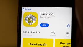 Как оформить ИП в Тинькофф в Кира Пластинина