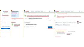 Как оформить пенсию через портал Госуслуги в Кира Пластинина