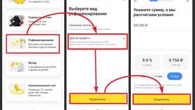 Как оформить рассрочку в Тинькофф для клиентов банка в Кира Пластинина