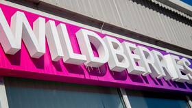 Как отменить заказ на Wildberries в Кира Пластинина