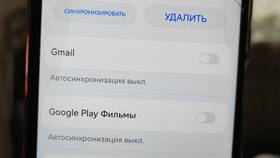 Как отвязать старый Google аккаунт в Кира Пластинина