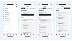 Как перевести деньги без комиссии в Альфа-Банке в Кира Пластинина