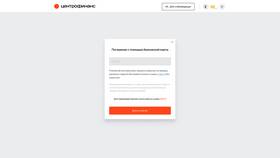 Как платить займы без комиссии