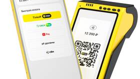 Как подключить T Pay в Тинькофф в Кира Пластинина