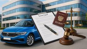 Как покупать автомобиль у юридического лица в Кира Пластинина