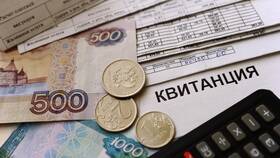 Как получить кэшбэк за ЖКУ в Кира Пластинина