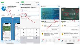 Как пополнить банковскую карту через отделение банка