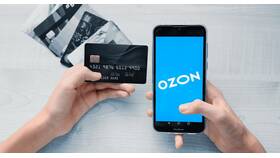 Как пополнить карту через терминал Ozon в Кира Пластинина