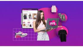 Как позвонить в Wildberries: горячая линия и контакты оператора в Кира Пластинина