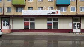 Как работает МФЦ на улице Мира в Кира Пластинина