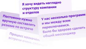 Как сделать МТС в Кира Пластинина