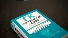 Как снять арест с банковского счета в Кира Пластинина
