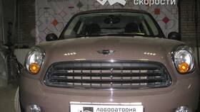 Как удалить приложение Купер в Кира Пластинина