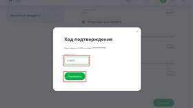 Как увеличить лимиты операций в ВТБ в Кира Пластинина