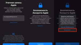 Как восстановить удаленный аккаунт ВТБ в Кира Пластинина