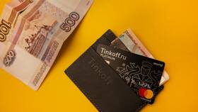 Как закрыть кредитную карту Тинькофф в Кира Пластинина