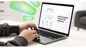 Как зарегистрировать личный кабинет МегаФона в Кира Пластинина