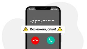 Как зарегистрировать номер телефона Билайн в Кира Пластинина