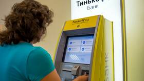 Отделения и банкоматы Тинькофф в Липецке в Кира Пластинина