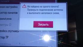 Почему пропали каналы на телевизоре с Триколор ТВ в Кира Пластинина