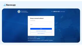 Почему в Госуслугах не подтверждается ИНН в Кира Пластинина