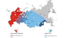 Подписка Мультирум Триколор: что входит в Кира Пластинина