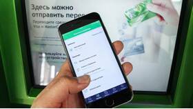 Приложение Сбербанк не работает: что делать? в Кира Пластинина