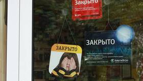 Услуга СуперБит: что это в Кира Пластинина