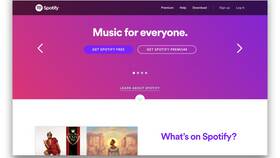 Зачем нужна подписка Spotify в Кира Пластинина