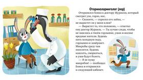 Зачем нужны чеки в Кира Пластинина