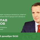 АИС ПФР ЕТК: что это