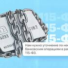 Большие платежи: что делать при финансовой нагрузке