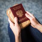 Что нужно для замены паспорта в МФЦ