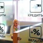 Инвестиции с нуля: с чего начать новичку